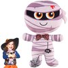 DBPBToU Small Stuffed Animals 8-inch, Stuffed Animals for Kids, Soft Stuffed Animal Stuff for Kids, Birthday Party Favors School Prizes (Mummy)