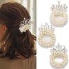 Fashey Pearl Hair Ties Beaded Ponytail Holder Rhinestone Hair Scrunchies 3 Pcs Elastic Hairband Hair Accessories for Women (type C)