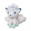 Sanei PP61 Alolan Vulpix Pokemon All Star Collection Stuffed Plush, 7", 156 months to 180 months