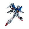TAMASHII NATIONS - Mobile Suit Gundam 00 Revealed Chronicle - RX-78GP01FB Gundam Full Burnern, Bandai Spirits Gundam Universe Action Figure