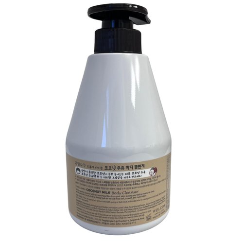 WELCOS KWAILNARA Coconut Milk Body Cleanser 560 g / 19.75 oz.