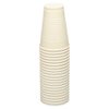 JAM Paper Plastic Party Cups - 12 oz - Ivory - 20 Glasses/Pack
