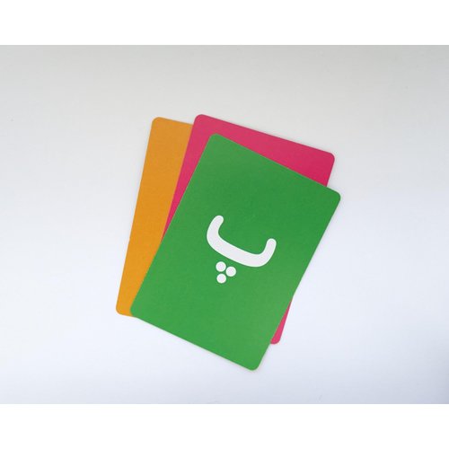 Dana Cards - Persian/Farsi Language Learning Flash Cards for Bilingual Children
