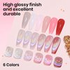 SUPWEE Cat Eye Gel Nail Polish Set with Magnetic, 5 Colors Translucent Nude Pink White Jelly Gel Nail Polish with Universal Rainbow Cat Eye Gel, Glitter Holographic Nail Polish Gel Home DIY Manicure