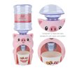 VGEBY Children Water Dispenser Toys, Mini Fun Water Dispenser Cute Shape Easy Use Children's Mini Water Dispenser Suitable for Children's Birthday Toys (Window Box/Guckling Pig) Mini Water Dispenser