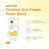 [Green finger] Outdoor Sun Cream Power Block SPF50+ PA++++ 2.70 fl oz (80ml)