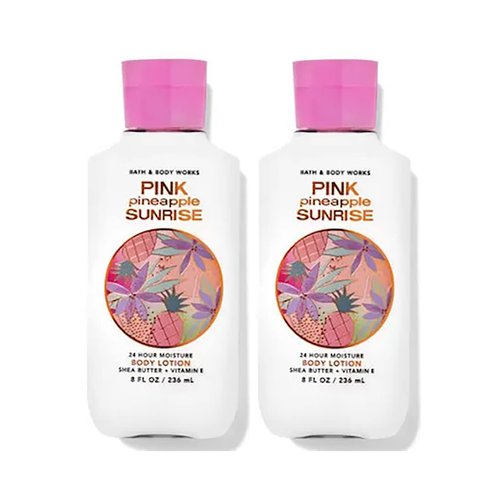 Bath & Body Works Bath and Body Works Pine Pineapple Sunrise Super Smooth Body Lotion Sets Gift For Women 8 Oz -2 Pack (Pine Pineapple Sunrise)