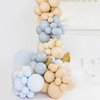 Double Stuffed Beige Balloons, Nude Beige Tan Balloon Arch,18 12 10 5 Inch Double Stuffed Apricot Brown Different Sizes for Neutral Baby Shower,Boho Party,Teddy Bear Birthday Party Decorations(Beige)