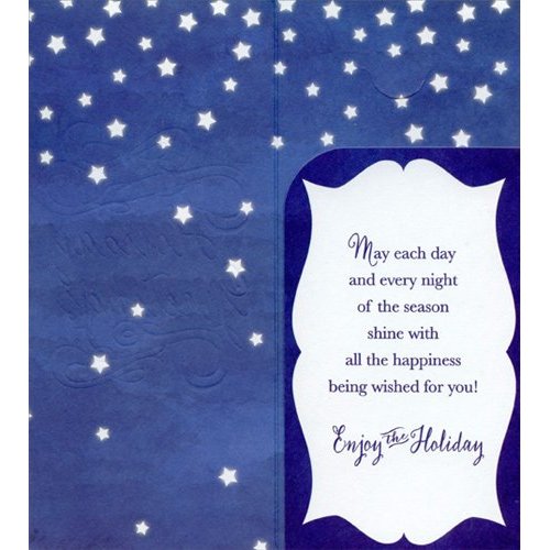 Designer Greetings White Script on Dark Blue Christmas Money & Gift Card Holders