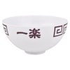 YAHTZEE: Naruto Shippuden | Collectible Ramen Bowl Dice Cup | Classic Family Dice Game Based on Anime Show | Great for Family Game Night | Officially-Licensed Naruto Game & Merchandise