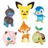 Pokémon Battle Figure Toy Set, 6 Piece Playset - 2" Pichu, Yamper, Turtwig, Piplup, Chimcharm Deino - Generation 4 Diamond & Pearl Starters - Christmas Stocking Stuffer Gift for Kids, Girls, Boys