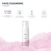 Zaroza Face Cleansing Foam Soothing & Hydrating Gentle Cleansing, Daily Cleaning of Sensitive and Normal Skins, 5 fl oz / 150ml