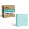 B4Nine Natural Soap Bar - Sport Inspired - Deep Cleansing and Hydration for All Skin Types - Nourishing with Coconut Oil and Cocoa Butter - Oceanic Breeze, 4.5 oz