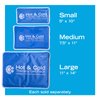 Roscoe Medical Gel Ice Packs Reusable and Cold Packs for Injuries Reusable, Shoulder Ice Pack, Knee Ice Pack, Hot and Cold Pack, Ice Pack for Back, 7.5 x 11 Inches, Medium Ice Pack