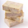 Olive Oil Soap Bar 4 Pack Gift Box, Handmade with Real Lavender Petals - Organic & Vegan