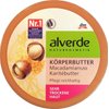 Alverde Macadamia & Karite Body-Butter - for All Skin-Types Including Dry & Sensitive Skin - Certified Organic Ingredients / Vegan / No Animal Testing - 200ml