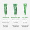 elleybear DPG Barrier Calming Serum | Hydrating Face Serum for Kids | Baby Face Serum & Body Lotion | Organic Face Moisturizer for Sensitive Skin | Vegan Baby Essentials (1.69 fl oz)