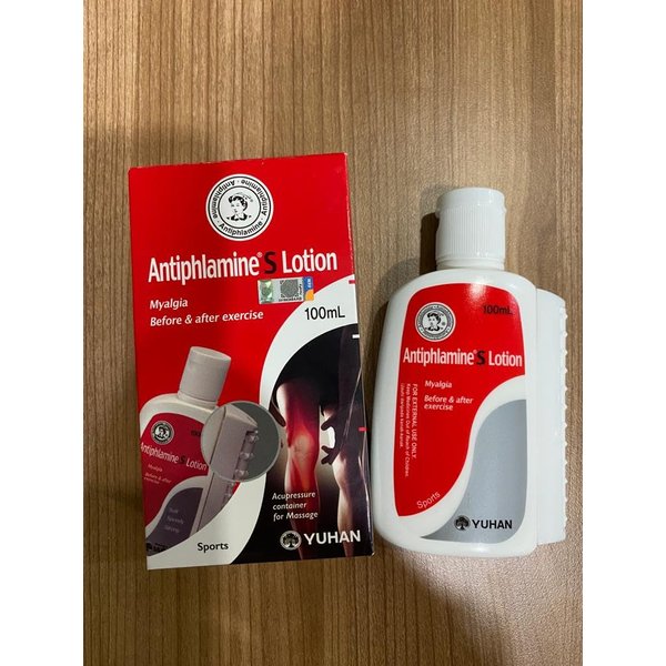 Yuhan Antiphlamine Massage Lotion immediate Aches Muscle Oil x (100ml) by Antipuramin S-Lotion