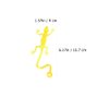 STOBOK Sticky Lizard, 12pcs Funny Sticky Toy Lizard Toy Sticky Hands Lizard Gecko Figures Toys Stretchy Sticky Lizards Toys for Cosplay, Party Favors (Random Color)