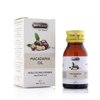 Hemani Macadamia Oil 30ml - Macadamia Integrifolia, Nourishing Skin and Hair, Rich in Antioxidants, Hydrates and Moisturizes, Promotes Healthy Glow.