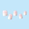 Ombre Press on Nails Short Square Fake Nails Nude White Gradient False Nails Full Cover Acrylic Glue on Nails French Artificial Stick on Nails for Women Girls Manicure Decoration 24Pcs