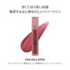 3CE BLUR WATER TINT(4.6g) soft lip with less smear with a blurry finish (#DOUBLE WIND) with sun cream(1ml*3ea)