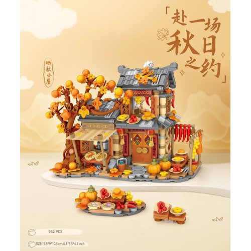 MEIEST Autumn House Building Blocks Set,Chinese Style Particle Construction Building Bricks Toy,Harvest Season Home Decoration