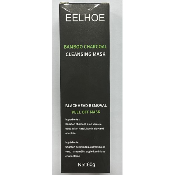 Fusang Blackhead Peel Off Face Mask,Charcoal Face Mask