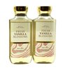 Bath & Body Works Shower Gel, Set of 2 Bottles, Each Bottle 10oz (Fresh Vanilla Blossoms)