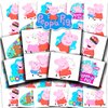 Peppa Pig Tattoos Party Favors Bundle ~ 72 Perforated Individual 2" x 2" Peppa Pig Temporary Tattoos for Kids Boys Girls (Peppa Pig Party Supplies MADE IN USA)
