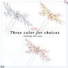 Unicra Bride Wedding Crystal Hair Pins Bridal Hair Pieces Wedding Hair Accessories for Women and Girls (Pack of 1) (Gold)