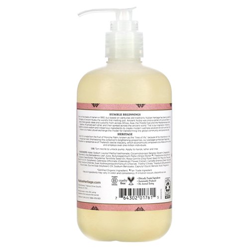 NUBIAN HERITAGE Patchouli and Buriti Liquid Hand Soap, 12 FZ