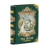 Basilur Gift Tea Set "Tea Book # 3" /Thin metal 100