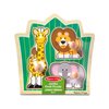 Melissa & Doug Jungle Friends Safari Animals Jumbo Peg Wooden Puzzle
