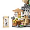 City Tea House Building Blocks Set, Openable Panda Construction Tea Shop Building Toys for Boys Girls Age 8+, 860pcs Mini Bricks (Not Compatible with Lego)