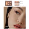 HINCE All-Round Eye Palette, 5 Colors Eyeshadow Palette, Highly-Pigmented, Nudes Warm Neutral Warm Makeup, Creamy Formula, Matte, Shimmer, Glitters (LATE AUTUMN)