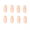 YoYoee 24 PCS Nude Short Press on Nails Cute Almond False Nails Acrylic Daisy Fake Nails Full Cover Nails Tips Artificial Finger Manicure for Women and Girls