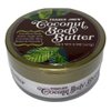 Trader Joe's Coconut Body Butter 8 oz