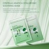 Centella Asiatica Soothing Facial Masks Calming Sheet Mask Hyaluronic Acid Hydrating Sheet Face Mask for Sensitive Skin ,Centella Asiatica Calming Mask with Panthenol ,Hydrogel Sheet Mask,10 Pack