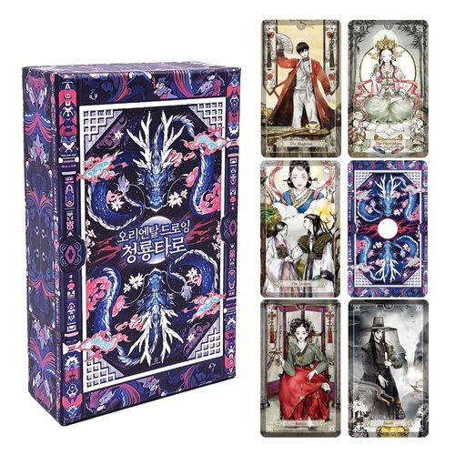 Korea Oriental Drawing Tarot Card, 78 Tarot Deck Blue Dragon Edition