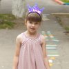 Crown Headband Laser Glitter Hair Band Crown Sequin Hair Accessories Girls Women Birthday Party International Children's Day (Violet)