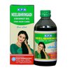 200ml Neelibhringadi Hair Oil Hair Loss uses amla indigo brahmi coconut by KPN