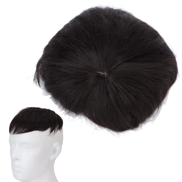 Men Hair Unit Wig Male Hair Pieces Short Wig, Black Short Straight Hair High Temperature Fiber Bald Head Fake Hair Wig, Head Top Short Straight Black Hair Wig