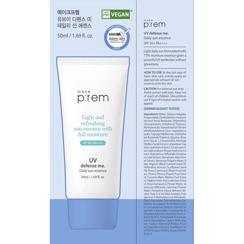 MAKEPREM UVA UVB Defense Me Daily Sun Essence VEGAN Makeup Sunscreen Gel SPF 50+ PA++++ 1.69 Fl Oz Reef-Safe Moisture Sunblock Strong UV Blue Ray Broad Protection Dry Oily Sensitive Acne-Prone Skin