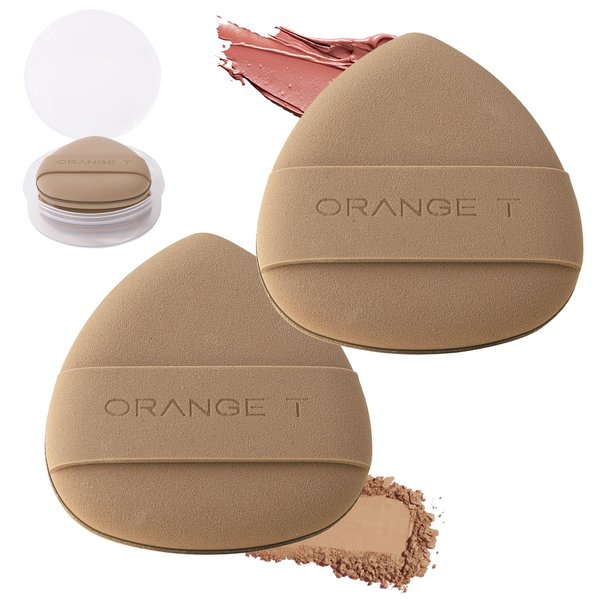 Lilystar 2 Pcs Makeup Sponge Puff for Foundation Concealer and Powder Soft Foundation Sponge Cosmetic Blender Sponge Body Setting Loose Powder Beauty Makeup Tool with Case (Brown)