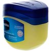 Vaseline Petroleum Jelly 7.5 Ounce Original (221ml) (2 Pack)
