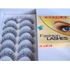 Model 21 False Eyelashes No. 18, 10 Pair