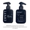 CRVFT Daily Leave in Conditioner For Men [OIL] | 30 Day Supply | Men's Hair Moisturizer | Hair Oil For Men | For Dry/Damaged Hair | Scented | (3oz) AM