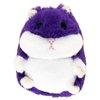 PetSport Tiny Tots Plush Super Soft Dog Toy with Squeaker Made for Small Dogs (Fat Hamster Purple)