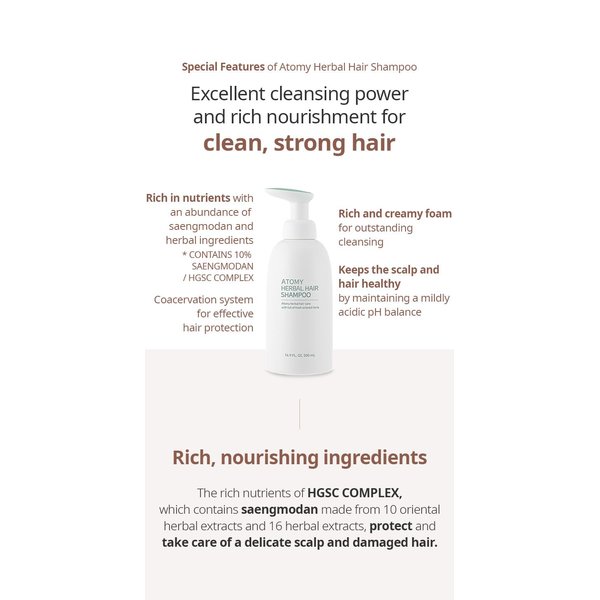 Herbal Hair Care Low pH Deep Cleansing Shampoo 500ml + Full of Nutrients, Smooth and Shiny Conditioner 500ml